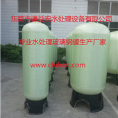 2472玻璃鋼罐、樹脂罐、玻璃鋼桶、壓力罐 2472玻璃鋼罐、樹脂罐、玻璃鋼桶、壓力罐